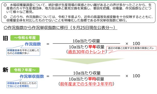 龟鳖丸副作用网 - 网站提供龟鳖丸副作用大吗小常识、龟甲鳖丸的作用