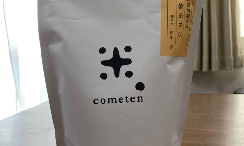 龟鳖丸的作用-龟鳖丸副作用网 - 网站提供龟鳖丸副作用大吗小常识、龟甲鳖丸的作用